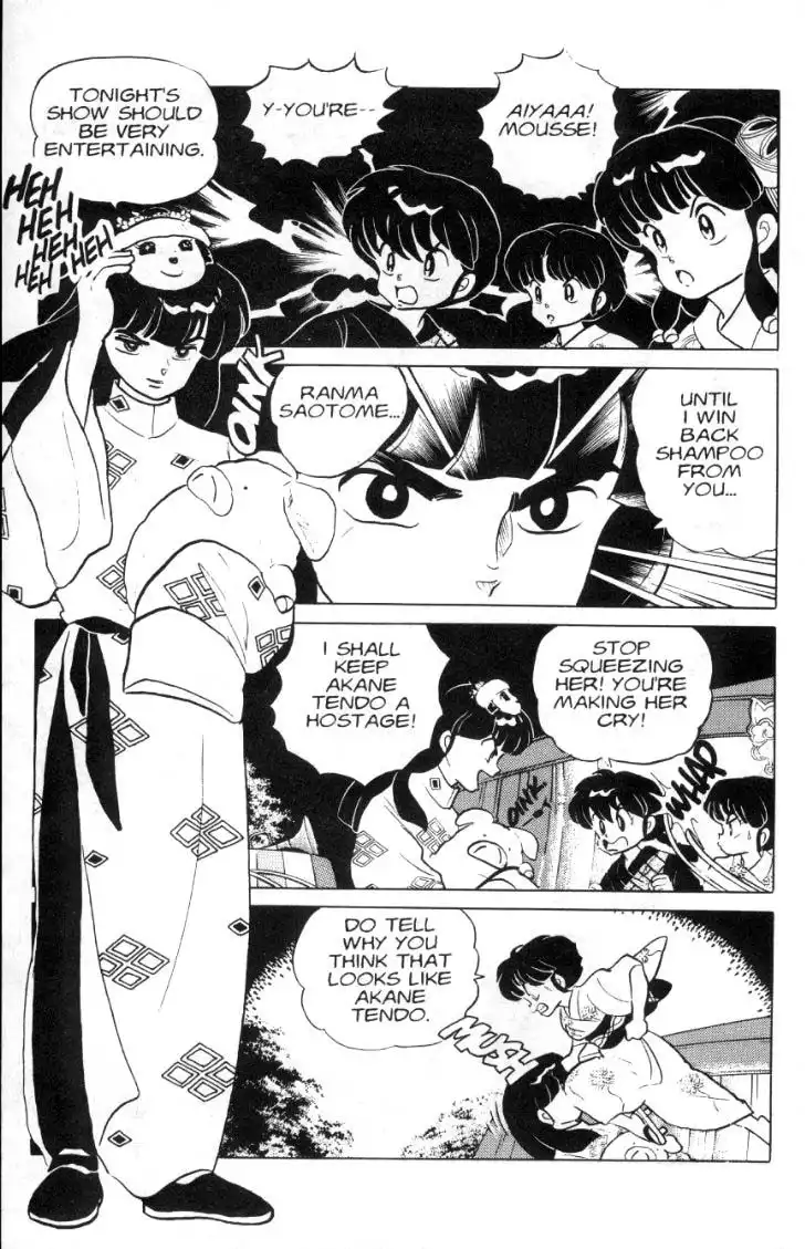 Ranma 1/2 Chapter 95 8